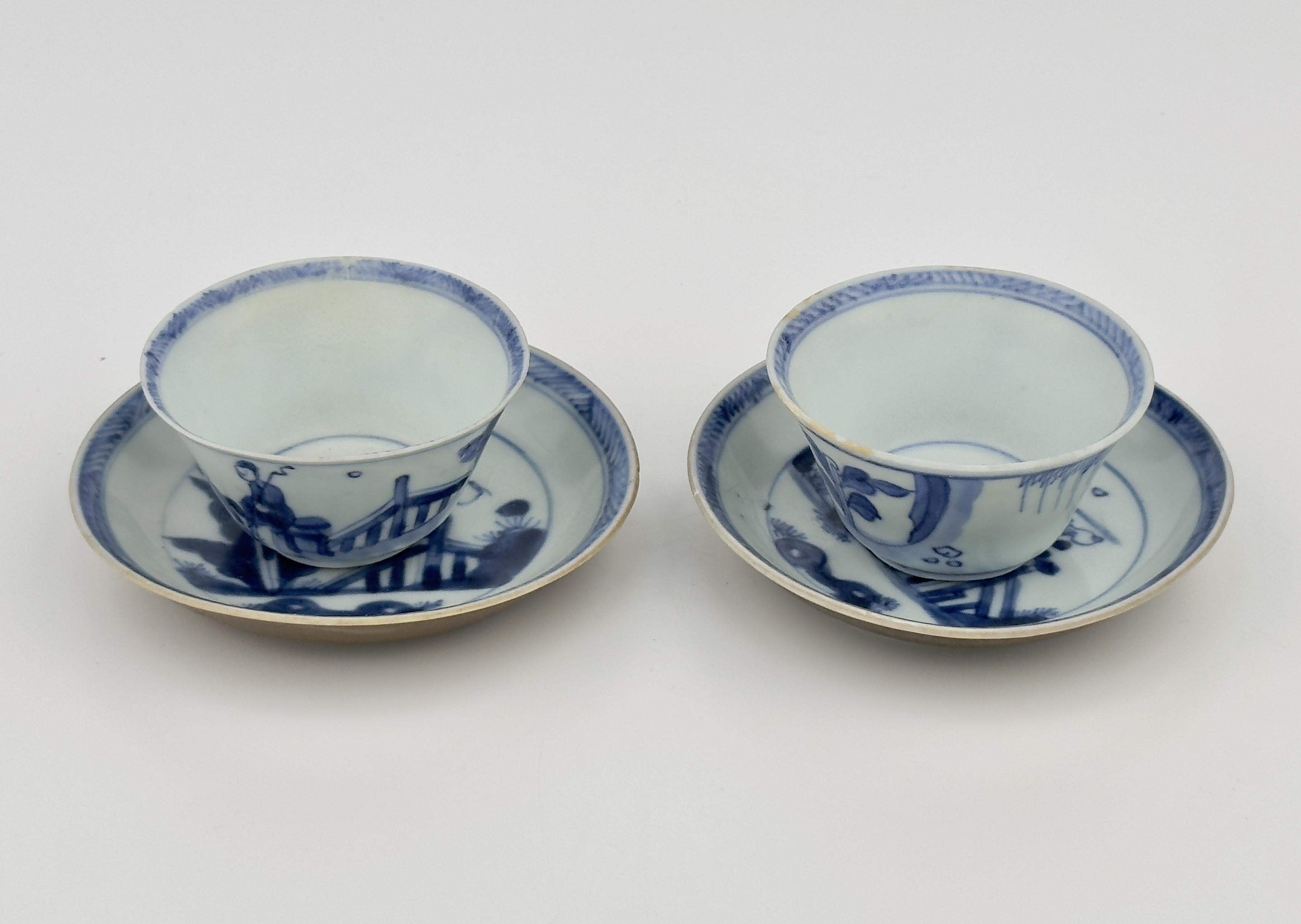 Service à thé bleu et blanc à motifs de jardins C.I.C. 1725, Dynastie Qing, règne de Yongzheng Bon état - En vente à seoul, KR