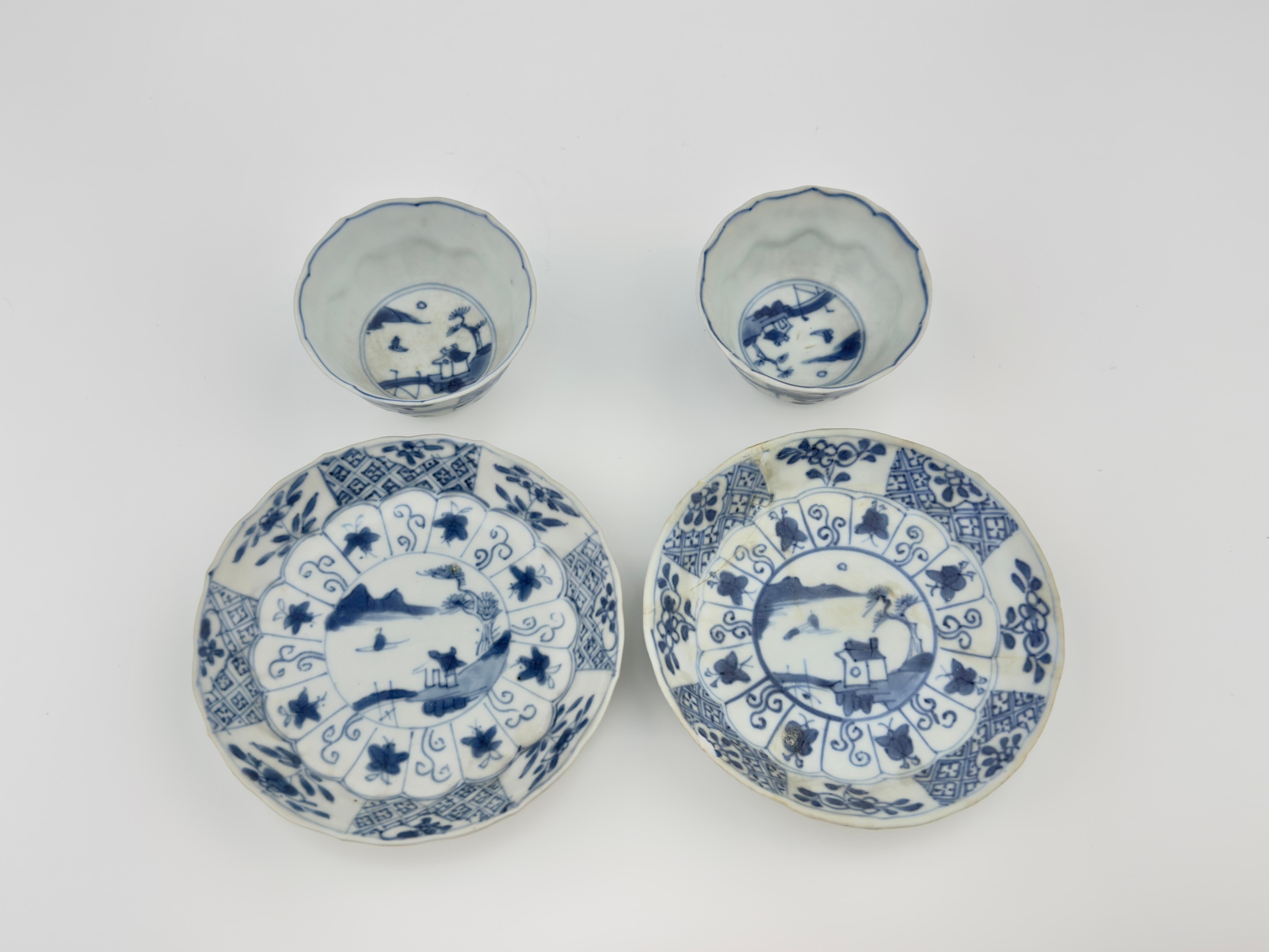 Blue and white tea set c 1725, Qing dynasty, Yongzheng reign For Sale 6
