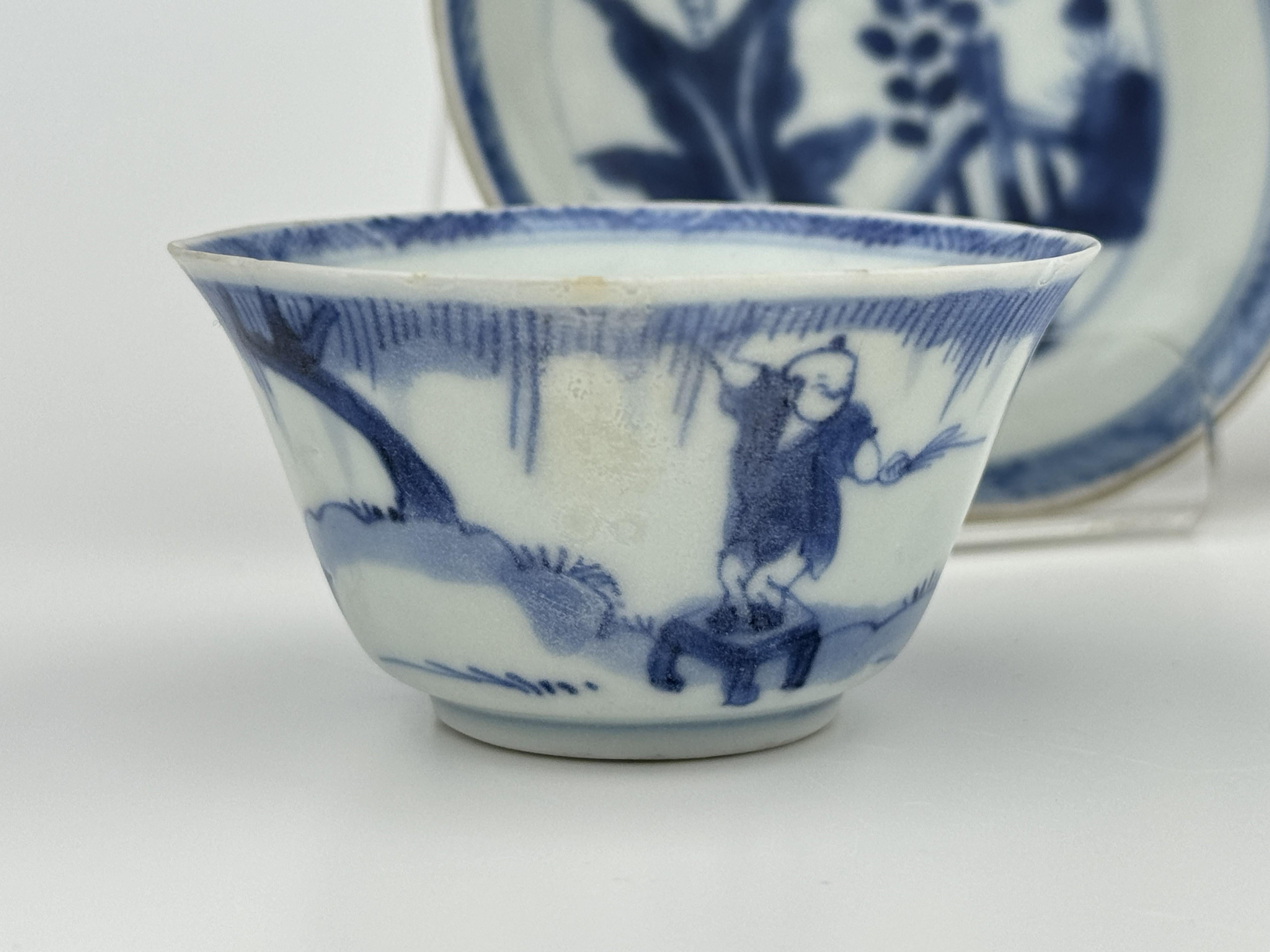 Ceramic Blue and White Tea Set c 1725, Qing Dynasty, Yongzheng Reign For Sale
