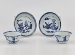 Blue and White Garden Pattern Tea Set c 1725, Qing Dynasty, Yongzheng Reign