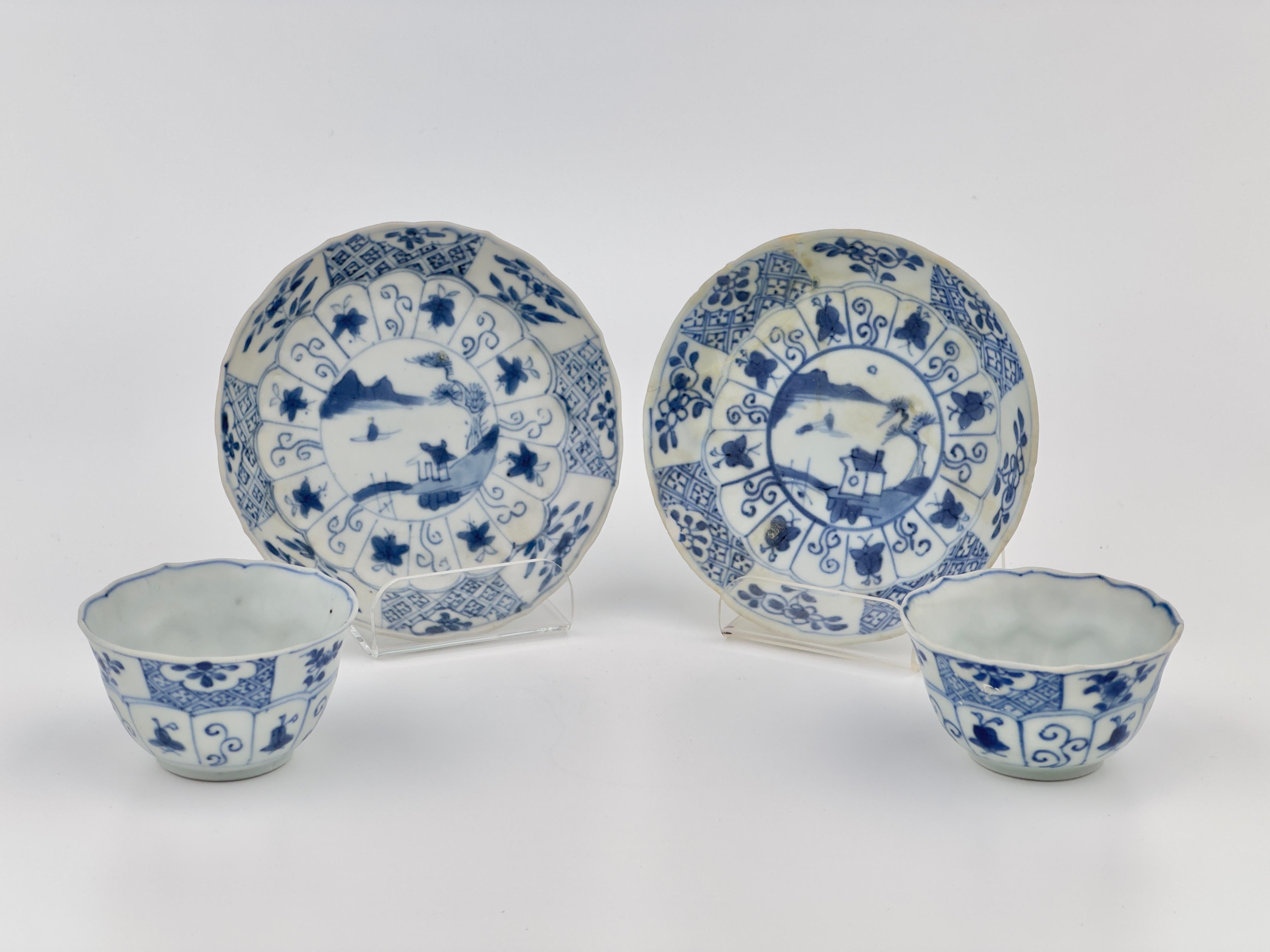 Blau-weißes Teeservice um 1725, Qing Dynastie, Herrschaft Yongzheng (Qing-Dynastie) im Angebot