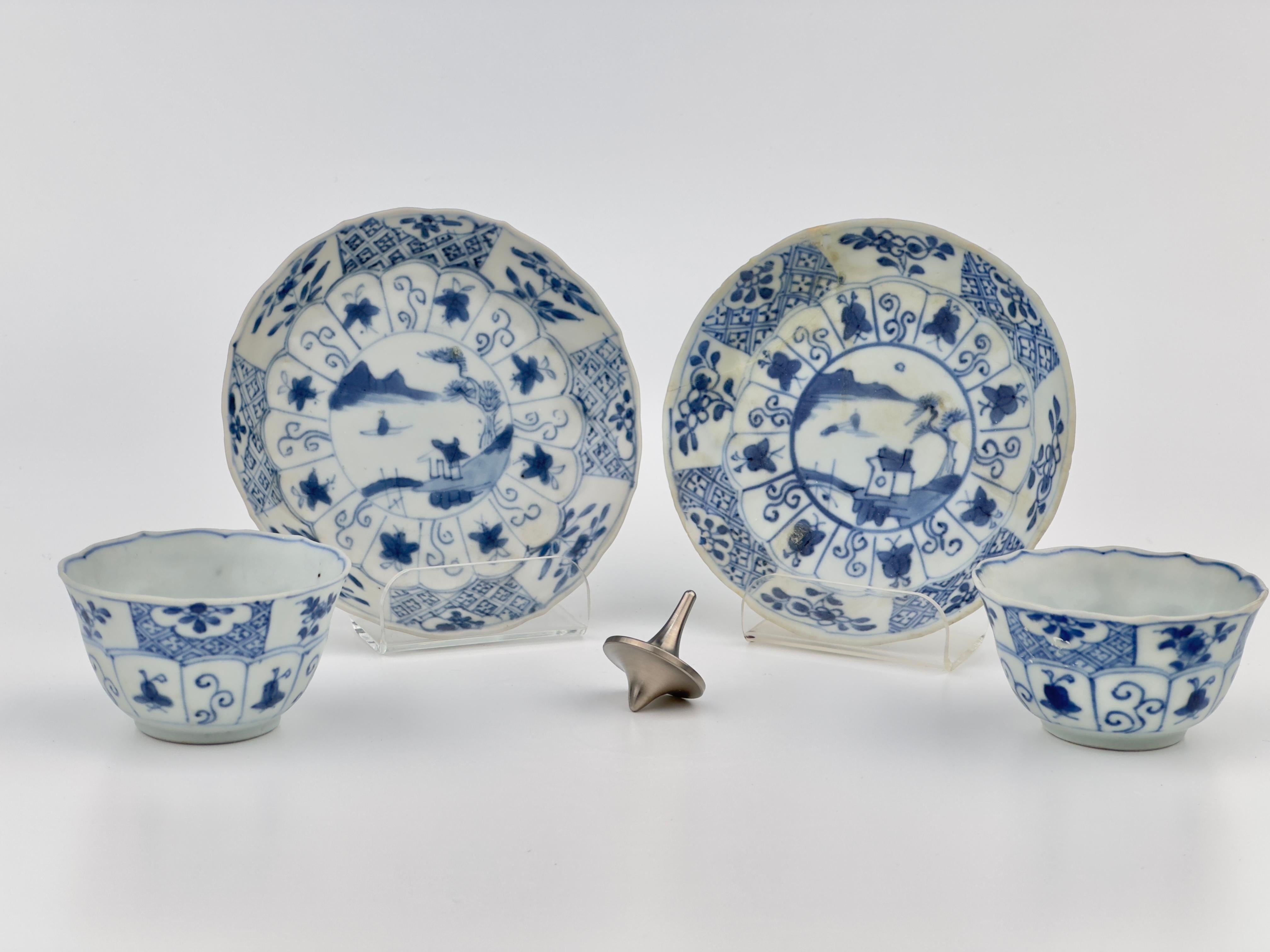 Glazed Blue and white tea set c 1725, Qing dynasty, Yongzheng reign For Sale