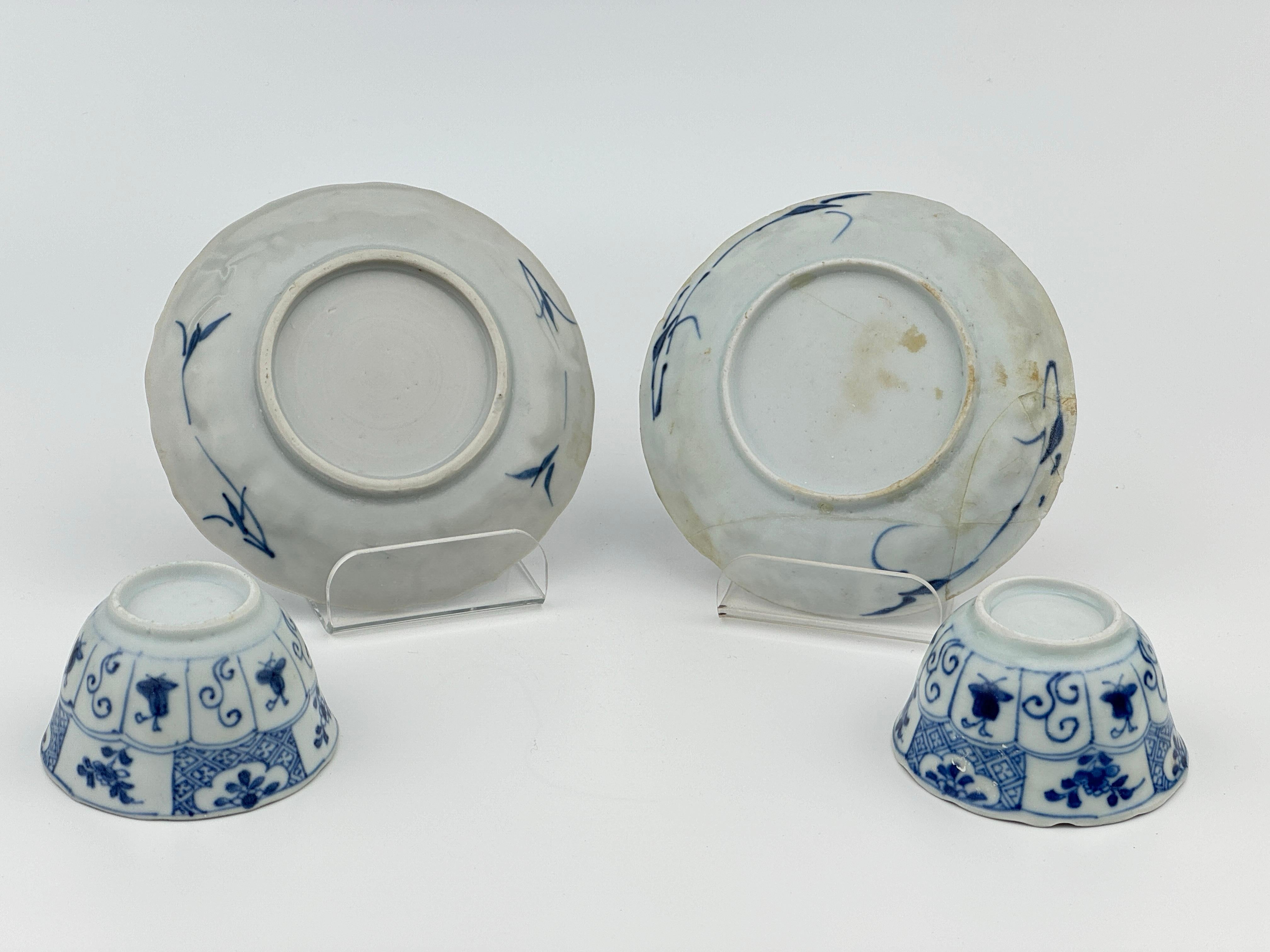 Blau-weißes Teeservice um 1725, Qing Dynastie, Herrschaft Yongzheng (Frühes 18. Jahrhundert) im Angebot