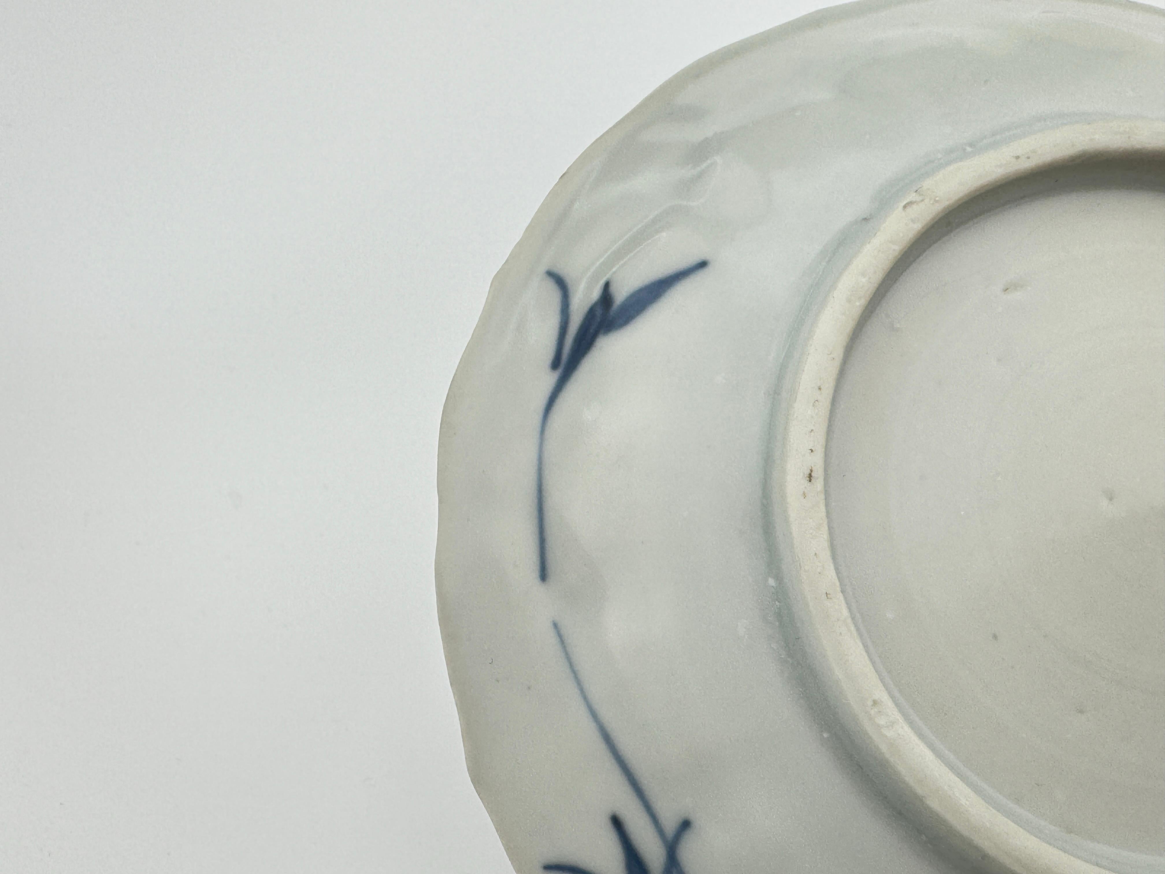 Blau-weißes Teeservice um 1725, Qing Dynastie, Herrschaft Yongzheng (Keramik) im Angebot
