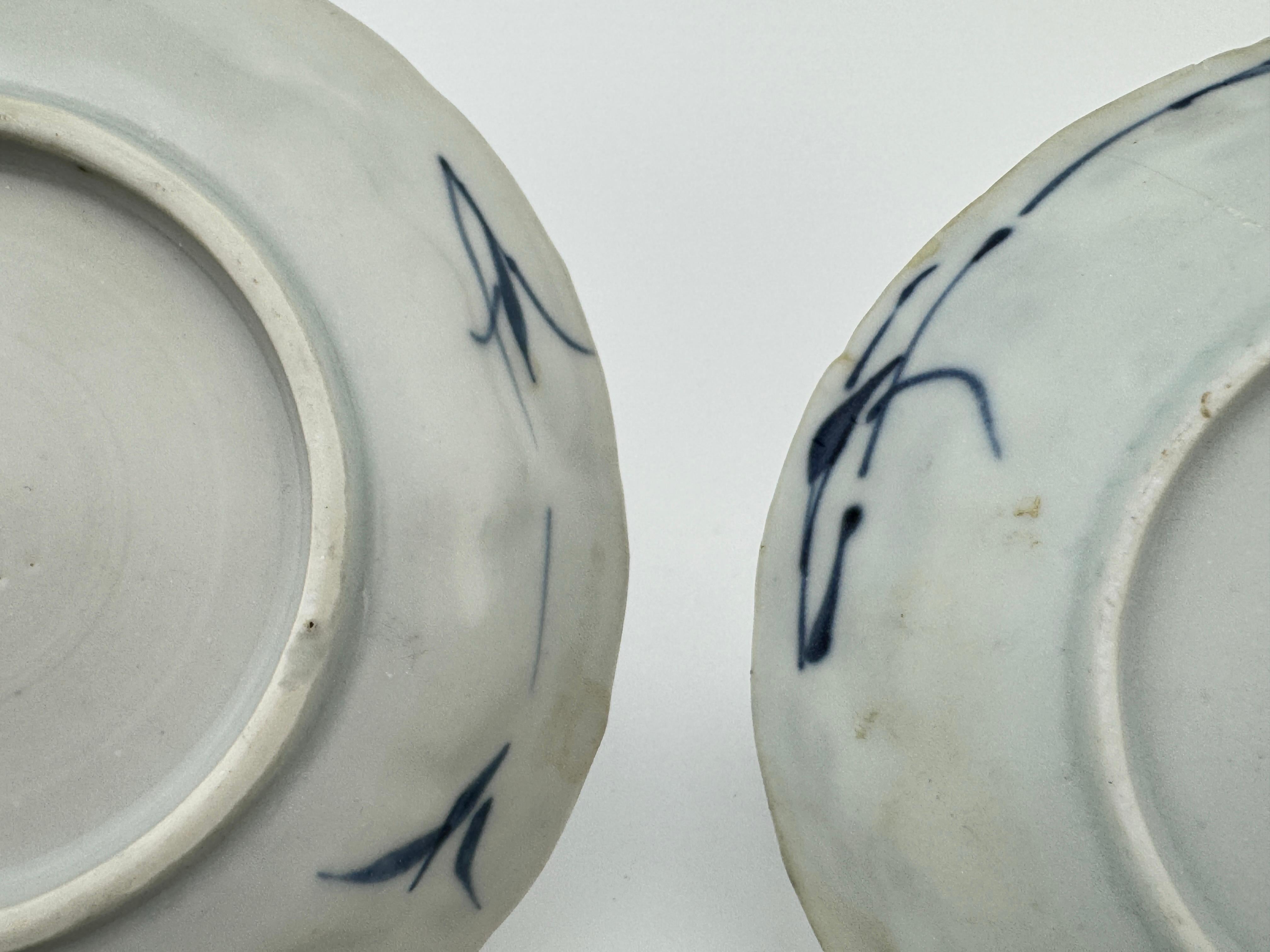 Blue and white tea set c 1725, Qing dynasty, Yongzheng reign For Sale 2