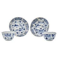 Service à thé bleu et blanc vers 1725, dynastie Qing, règne de Yongzheng