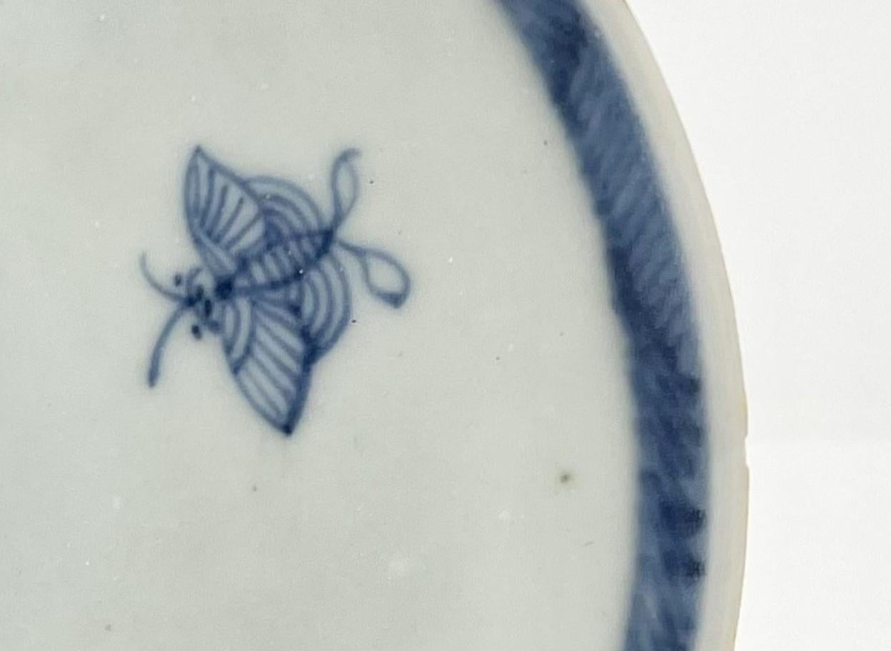 Glazed Blue And White Teabowl And Saucer Set Circa 1725, Qing Dynasty, Yongzheng Era For Sale