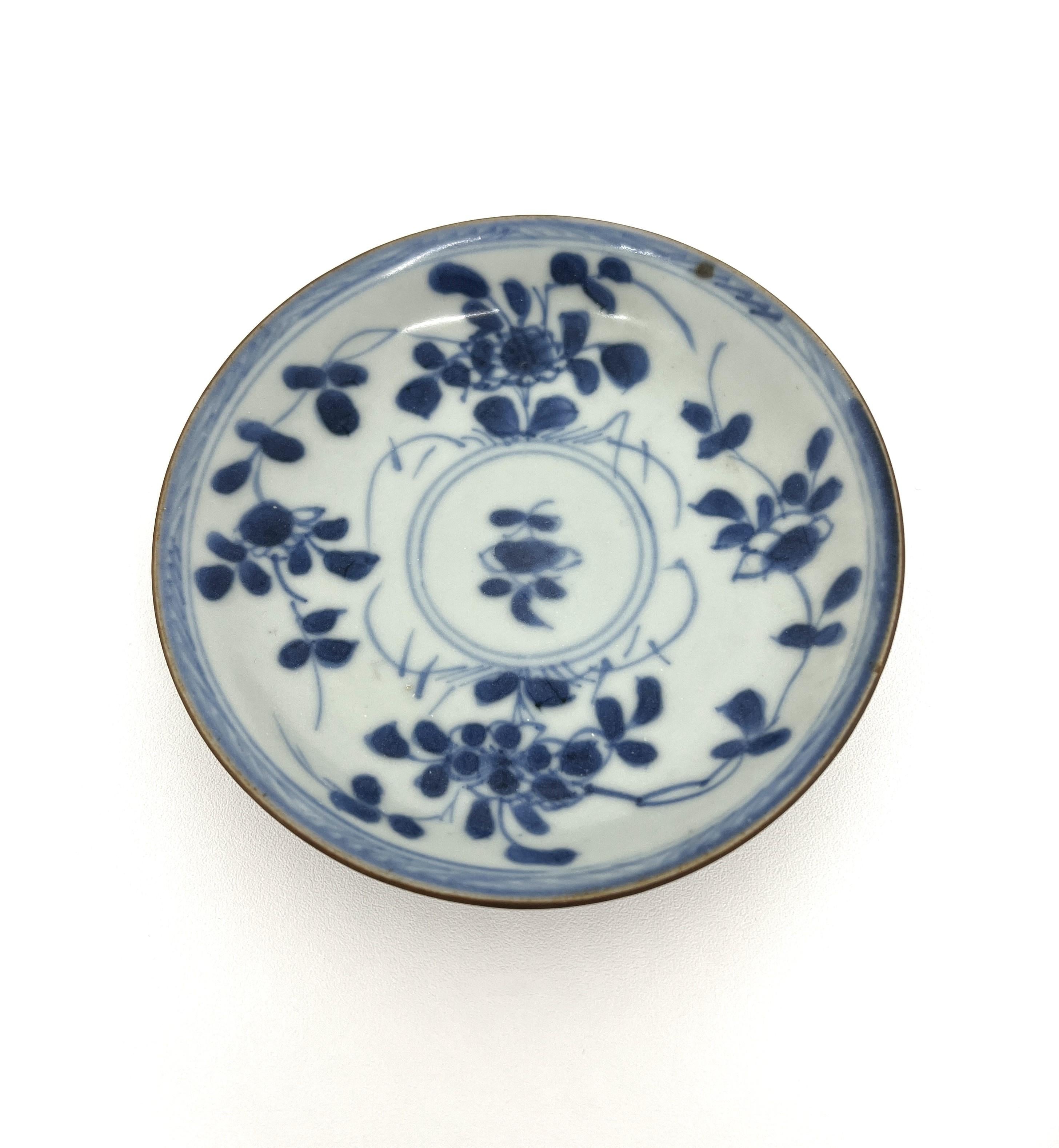 Early 18th Century Blue And White Teabowl And Saucer Set Circa 1725, Qing Dynasty, Yongzheng Era For Sale