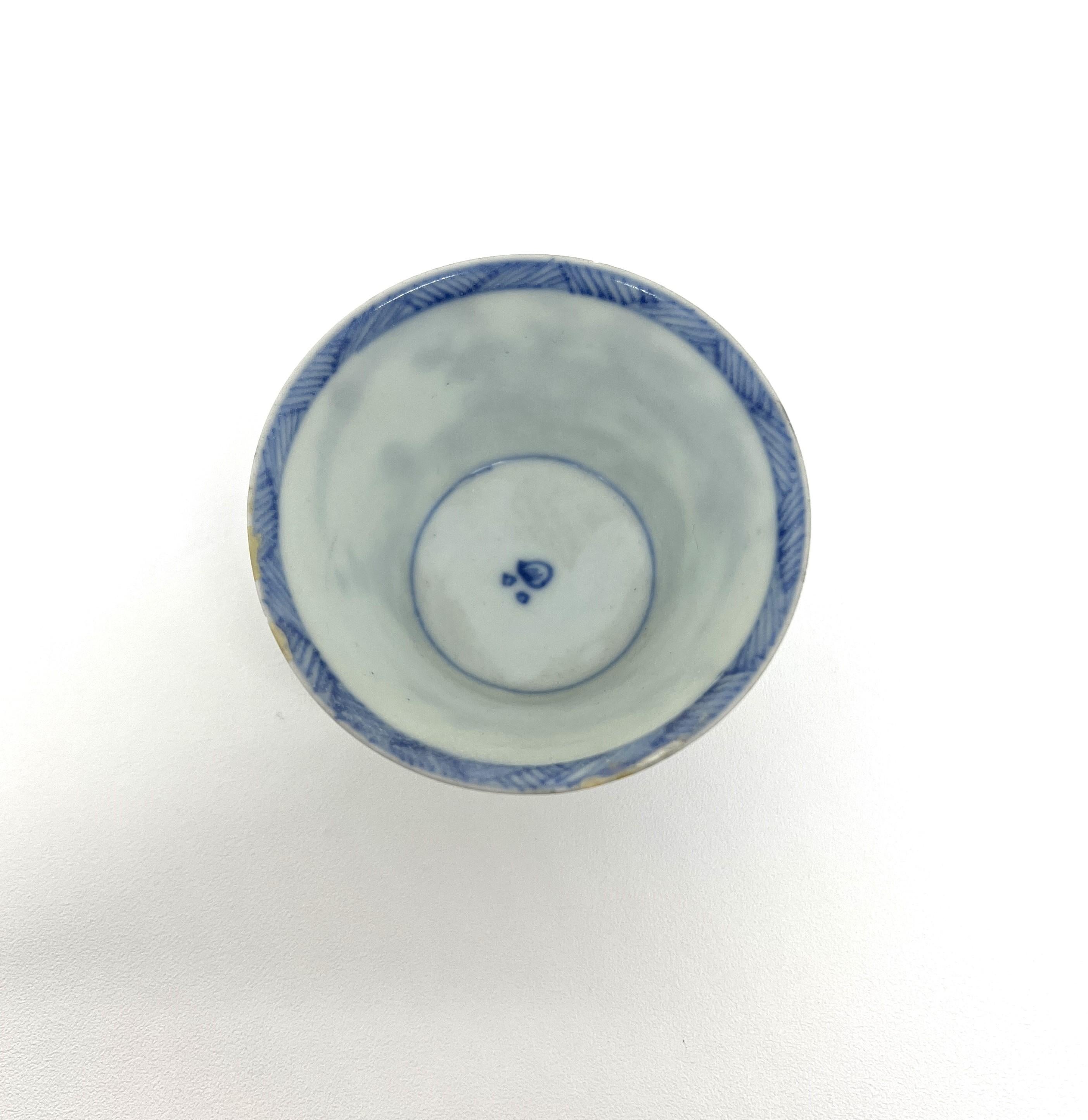 Chinese Blue And White Teabowl Circa 1725, Qing Dynasty, Yongzheng Reign For Sale