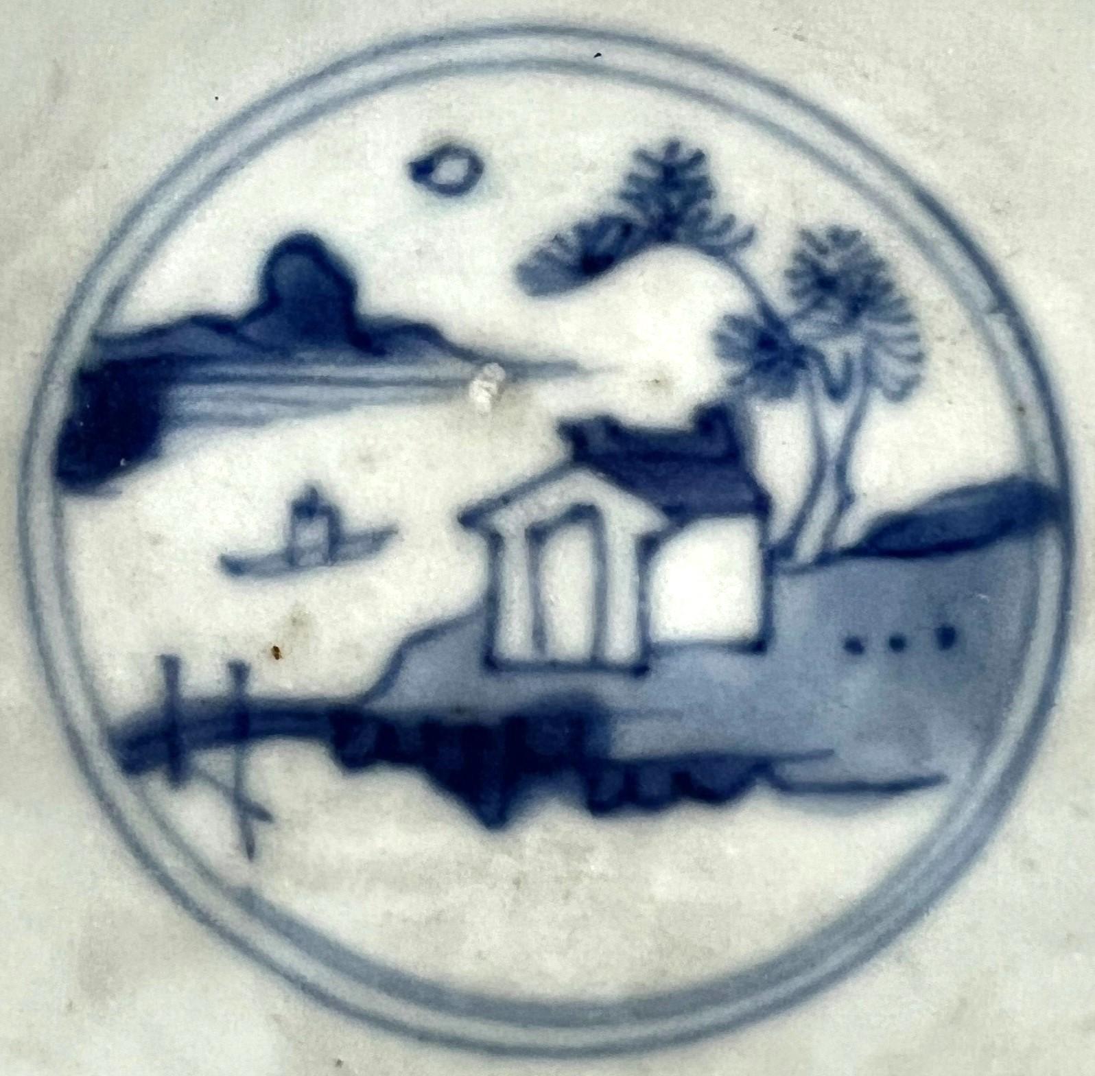 Glazed Blue and White Teabowl, circa 1725, Qing Dynasty, Yongzheng Reign