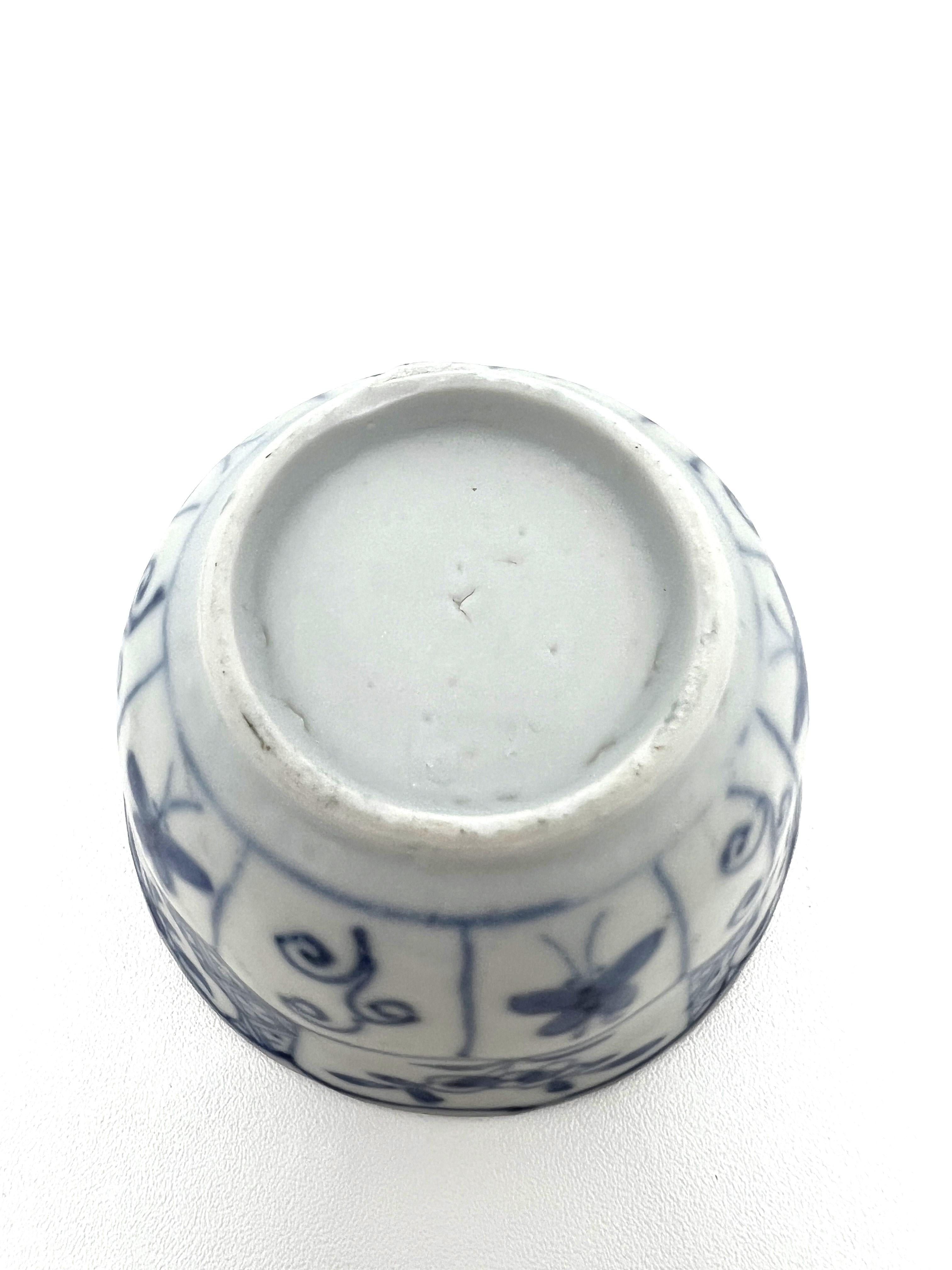 Early 18th Century Blue and White Teabowl, circa 1725, Qing Dynasty, Yongzheng Reign