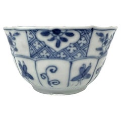 Antique Blue and White Teabowl, circa 1725, Qing Dynasty, Yongzheng Reign