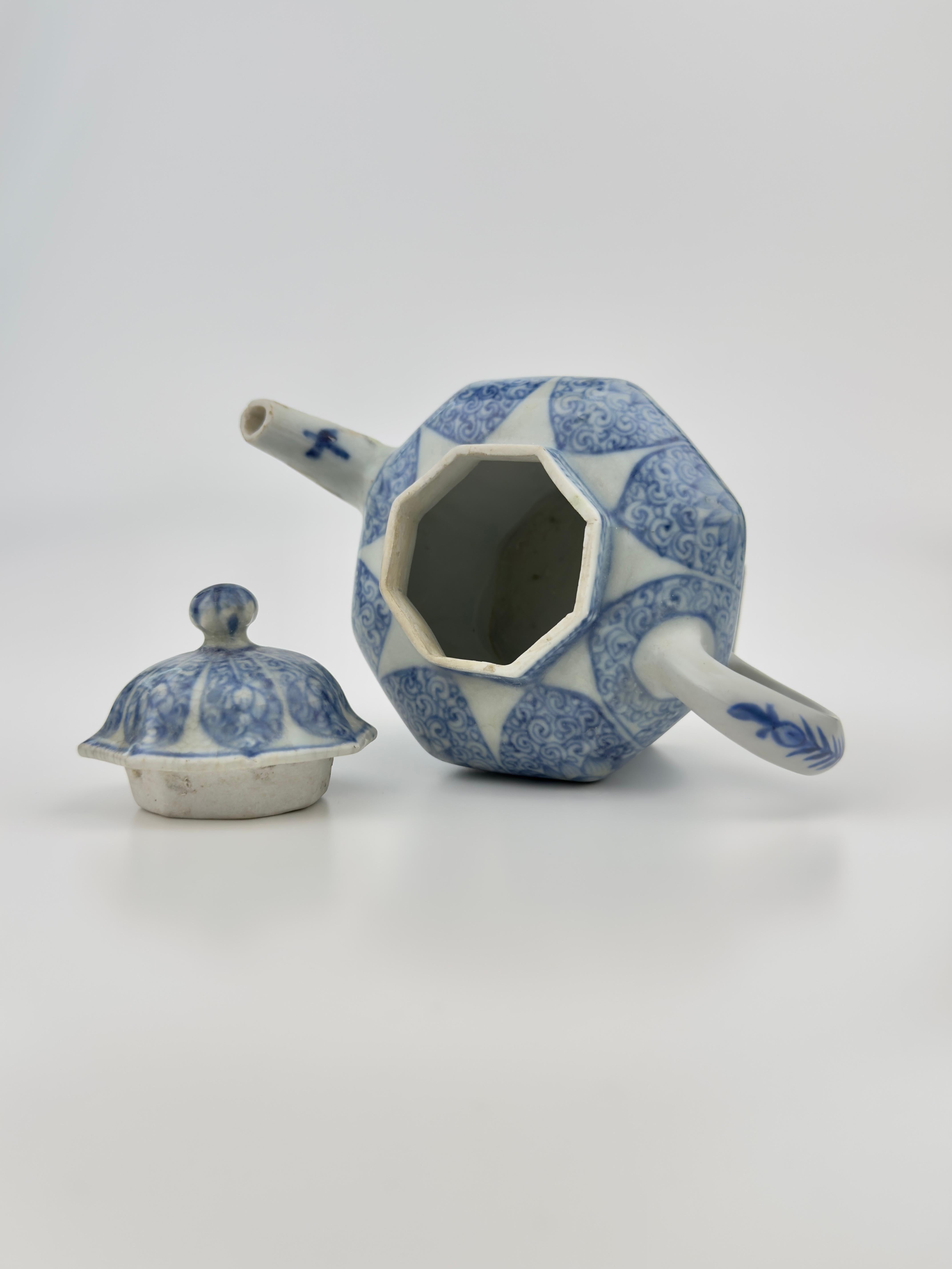 Glazed Blue and White Teapot Circa 1725, Qing Dynasty, Yongzheng Reign For Sale
