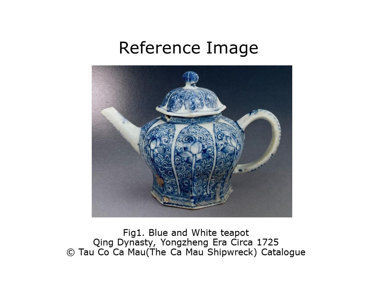 Blau-weiße Teekanne CIRCA 1725, Qing Dynasty, Yongzheng Reign im Angebot 1