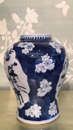 Blue and White Temple Jar