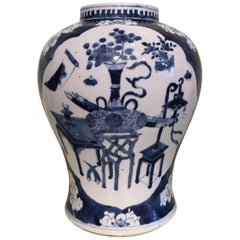 Antique Blue and White Temple Jar