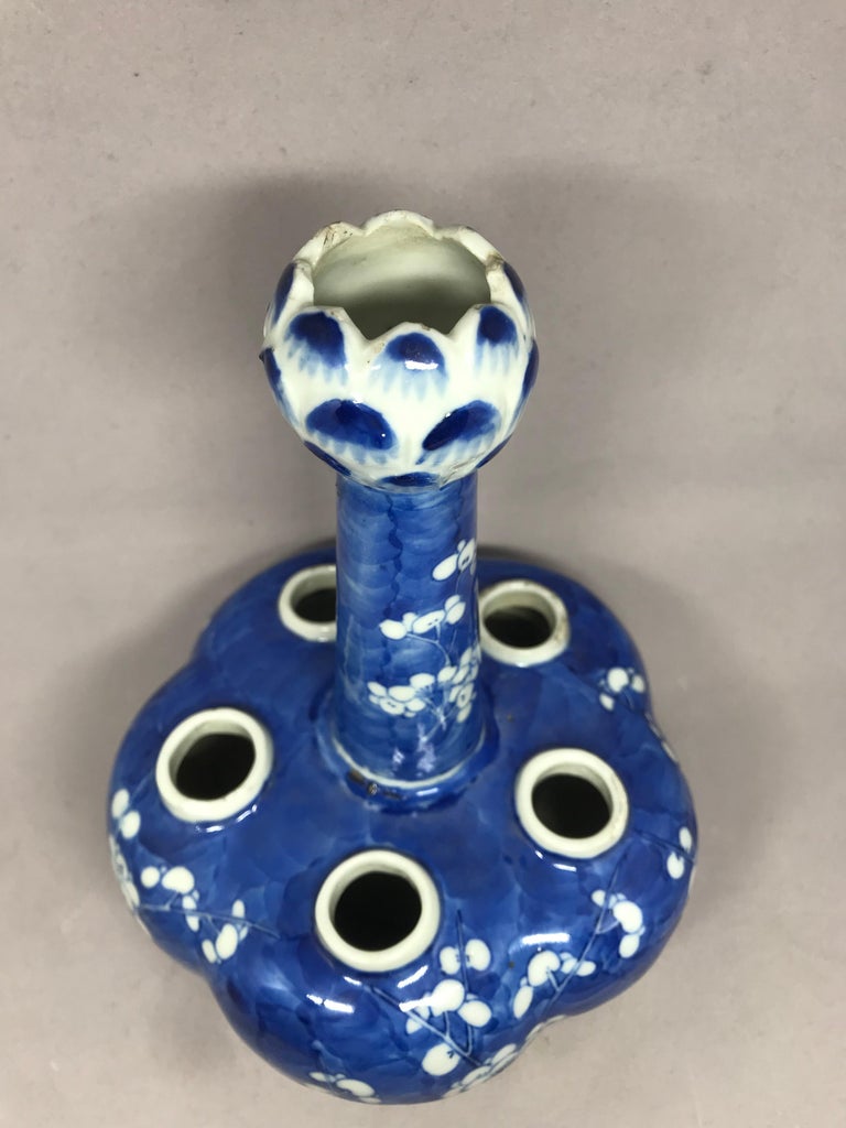 Blue and White Tulipiere Vase at 1stDibs