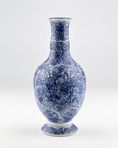 Blue and White Vase from Vung Tau Ship, Qing Dynasty Kangxi Era, Circa 1690