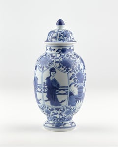 Blue And White Vase, Qing Dynasty, Kangxi Era, Circa 1690