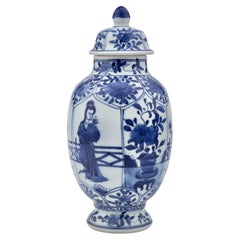 Vintage Blue And White Vase, Qing Dynasty, Kangxi Era, Circa 1690