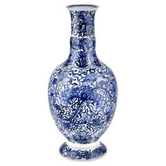 Vase bleu et blanc de Vung Tau, dynastie Qing, époque Kangxi, vers 1690