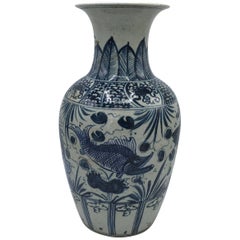 Blue and White Vase with Fish Motif and Calligraphy Blue and White Vase with Fish Motif and Calligraphy