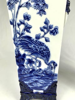 Pair Blue and White English Porcelain Vases Royal Worcester Circa 1870