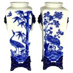 Vases en porcelaine de Worcester bleu et blanc, période esthétique anglaise vers 1870