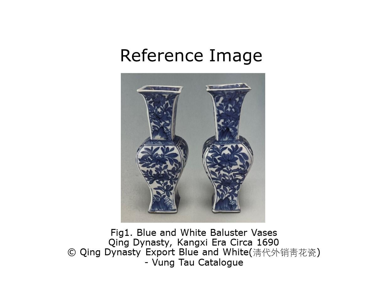 Ceramic Blue and white Yanyan Vase, Qing Dynasty, Kangxi Era, Circa 1690