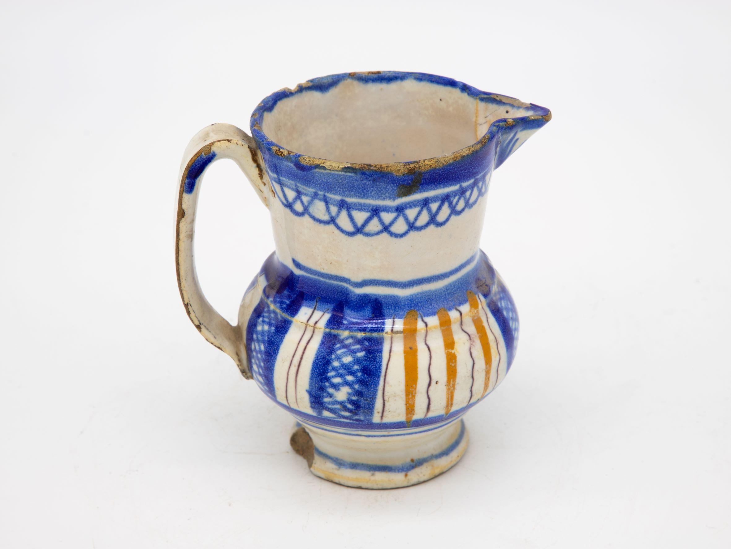 Blue and Yellow Striped Pitcher 2