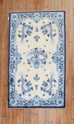 Blue Beige Chinese Silk Scatter Rug