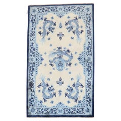 Blue Beige Chinese Silk Scatter Rug