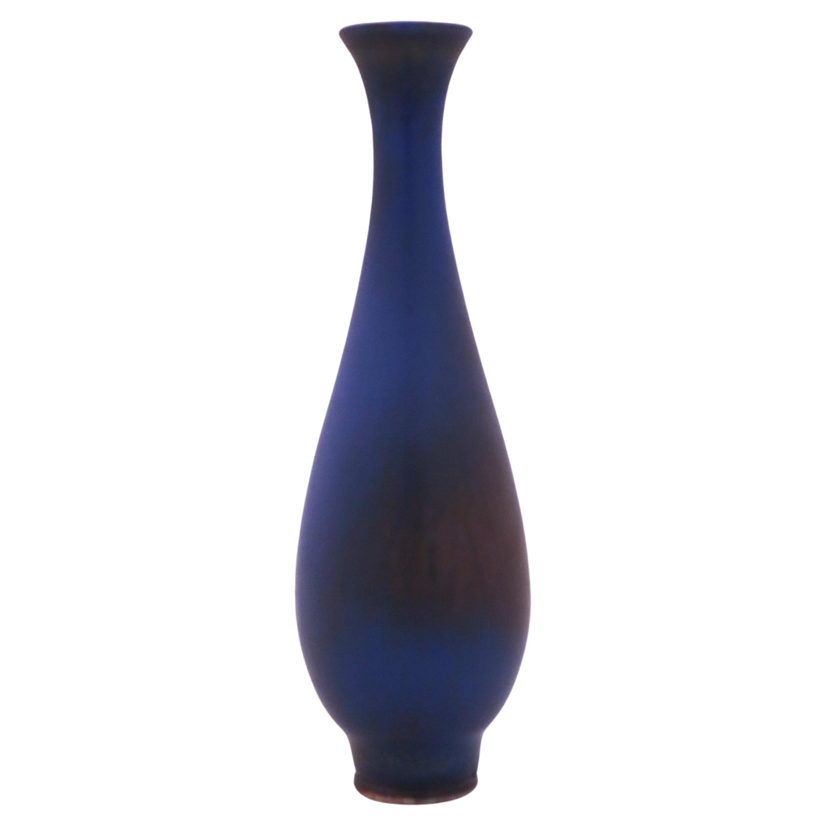 Blue Ceramic Vase, Berndt Friberg, Gustavsberg 1961 - Scandinavian Modern