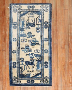 Zabihi Collection Ivory Blue Chinese Animal Pictorial Rug