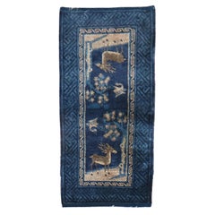 Antique Blue Chinese Animal Pictorial Rug