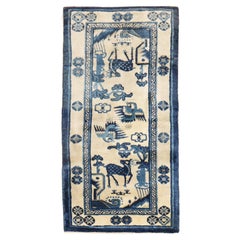 Blue Chinese Animal Pictorial Rug