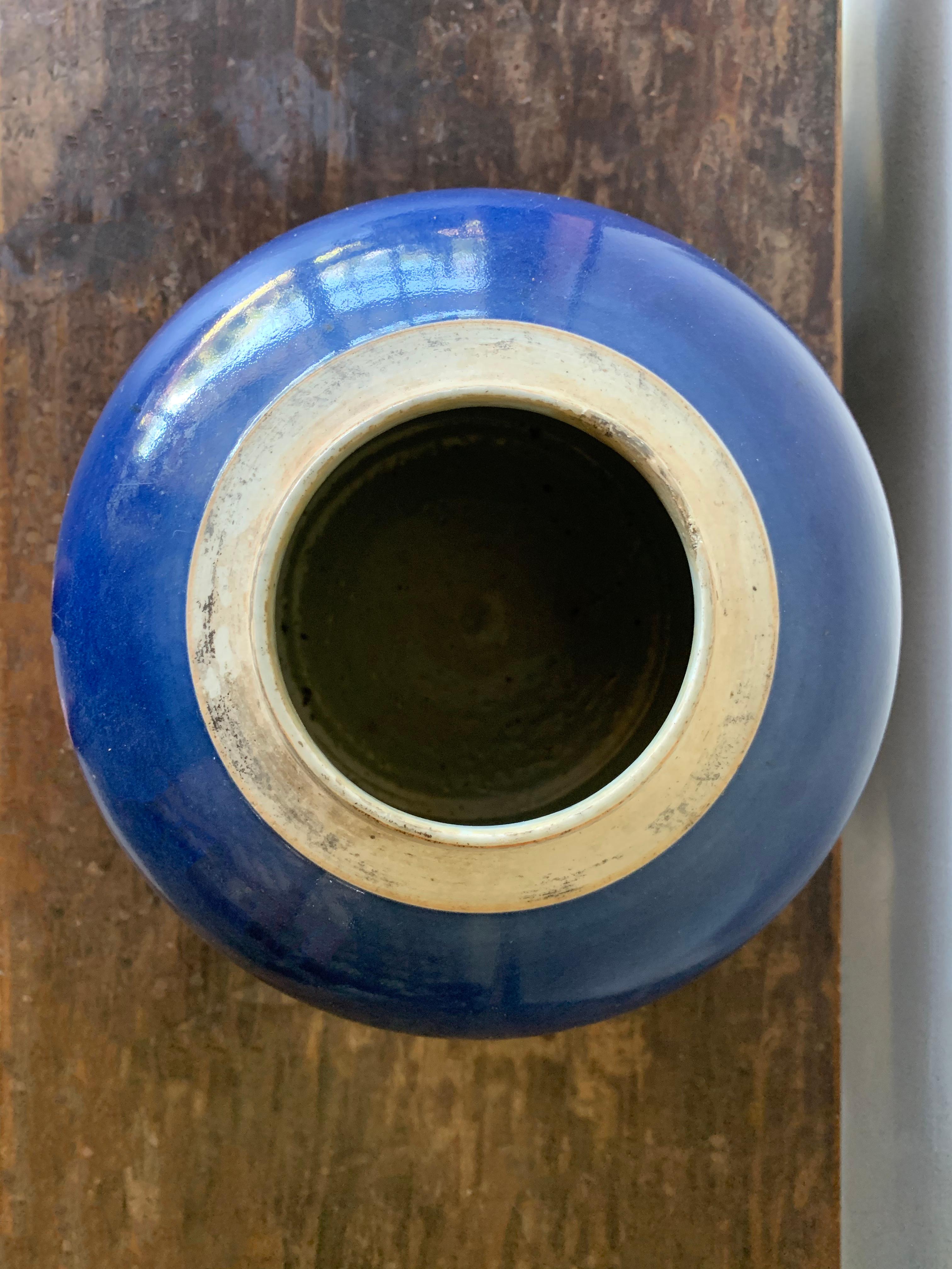 Blue Chinese Ceramic Ginger Jar with Metal Top, Early 20th Century For Sale 2