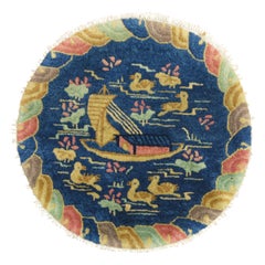 Blue Chinese Round Pictorial Rug
