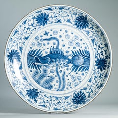 Blue de Hue style Chinese porcelain Fish dish Late 20th c Nice decoration