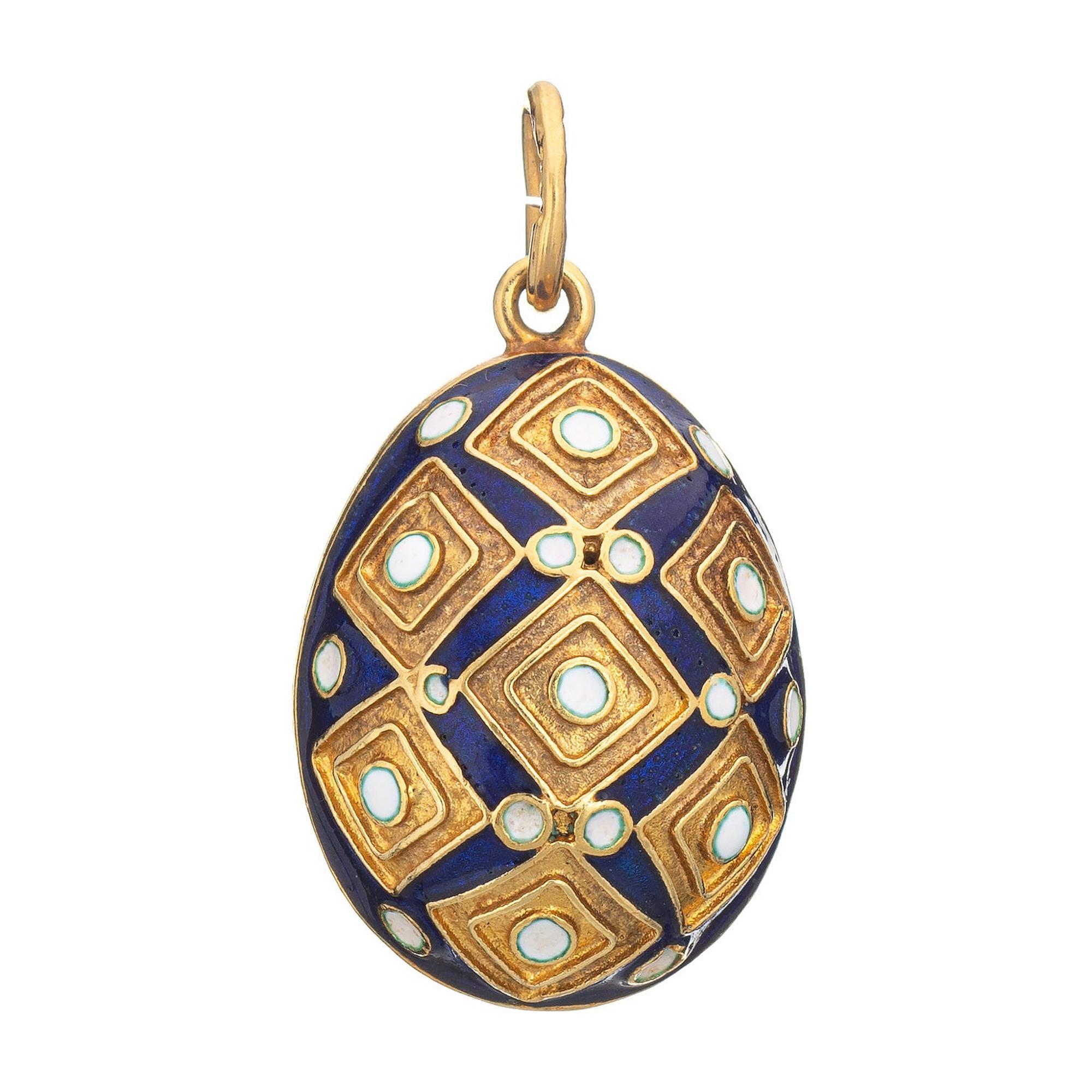 Blue Enamel Egg Charm Vintage 18k Yellow Gold Filigree Pendant Diamond Pattern