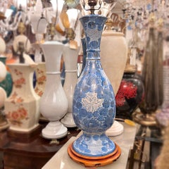 Blue Floral Lamp