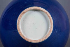 Blue Glazed Vase, Chinese, 20th Century