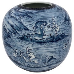 Contemporary Japanese Blue White Porcelain Vase by Master Artist, 2