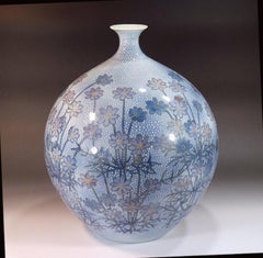 Blue Hand Painted Porcelain Vase by Japanese Contemporary Master Artist