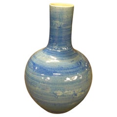 Blue Horizontal Striated Pattern Funnel Neck Vase, China, Contemporary