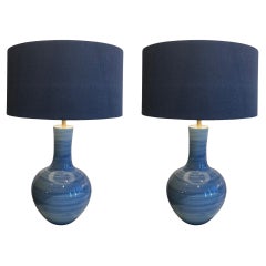 Blue Horizontal Striated Pattern Pair Of Lamps With Shades, China, Contemporary