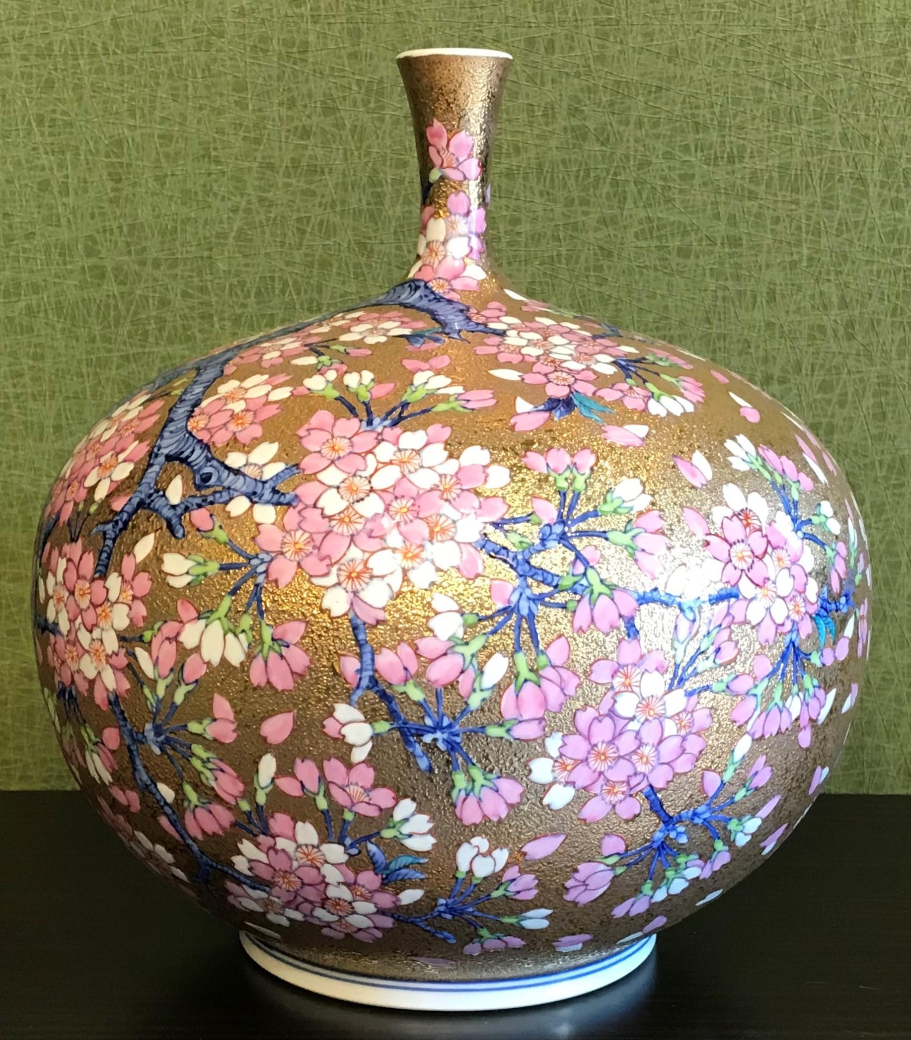 Gilt Japanese Blue Pink Gold Porcelain Vase by Contemporary Master Artist