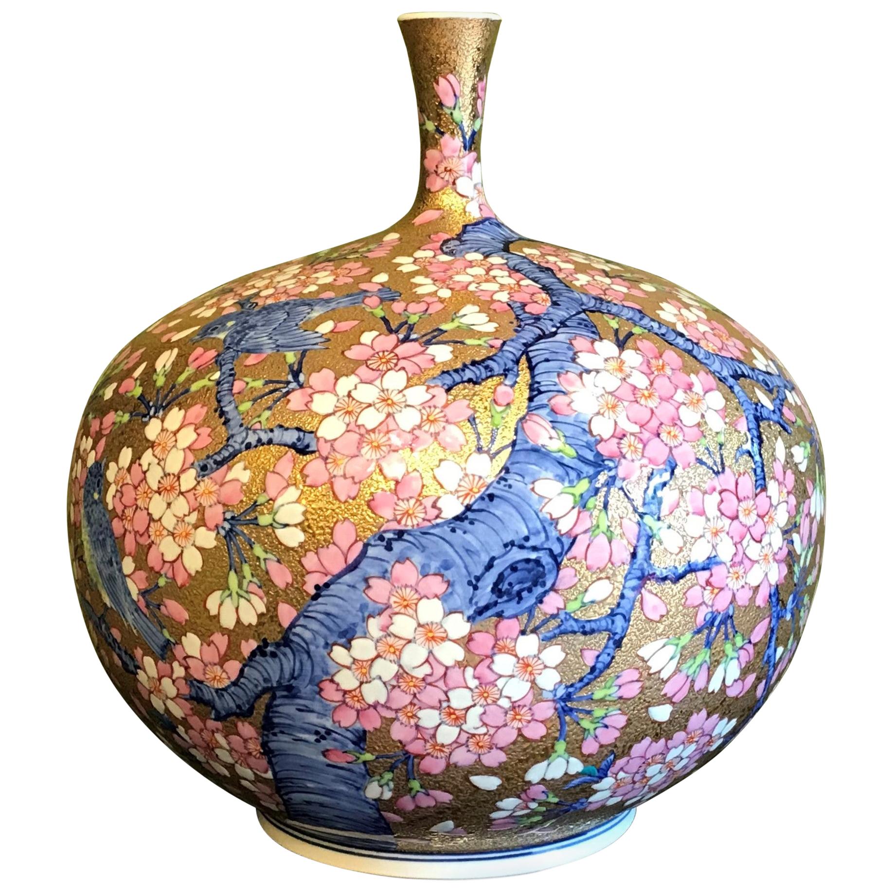 Japanese Blue Pink Gold Porcelain Vase by Contemporary Master Artist