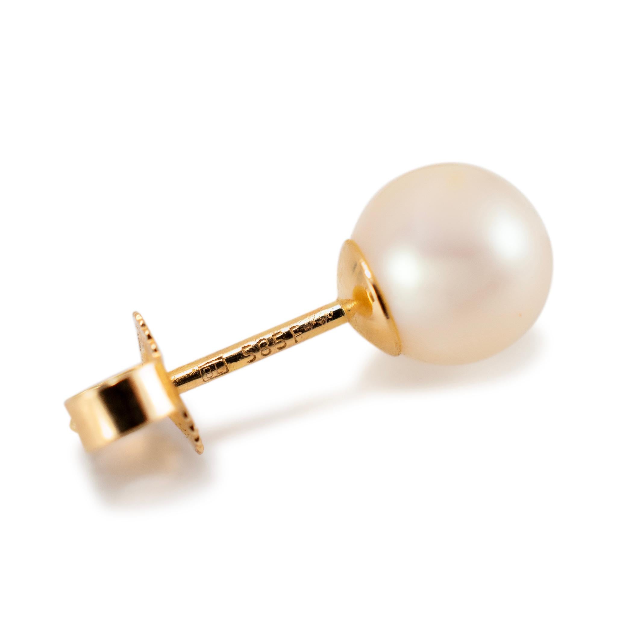 Blue Lagoon by Mikimoto 14K Yellow Gold Pearl Necklace & Earrings Set 6