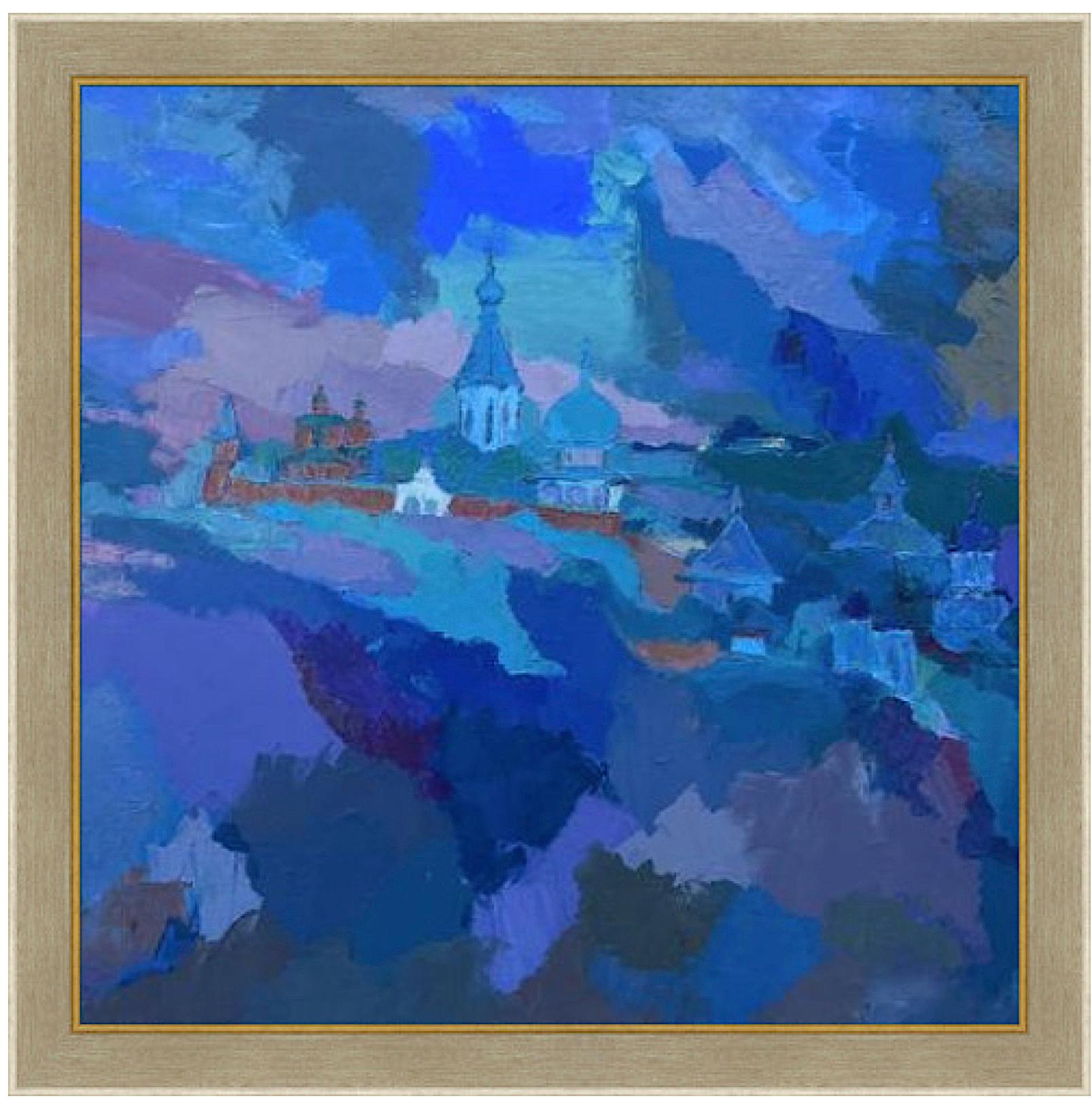Mid-Century Modern « Paysage bleu avec ville » de Boris Chetkov en vente